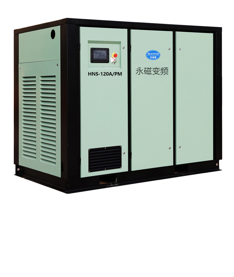120A-PM永磁變頻空壓機